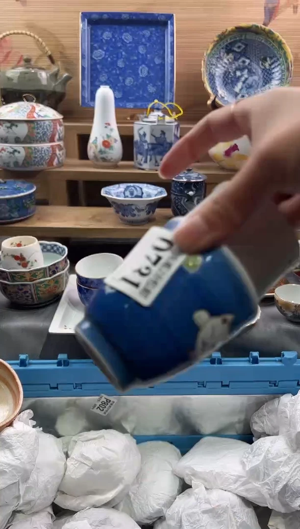 【闪购商品】瓷片当天满28米包邮D731