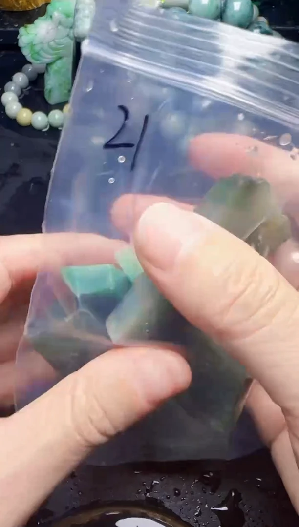 颈饰未镶嵌翡翠21