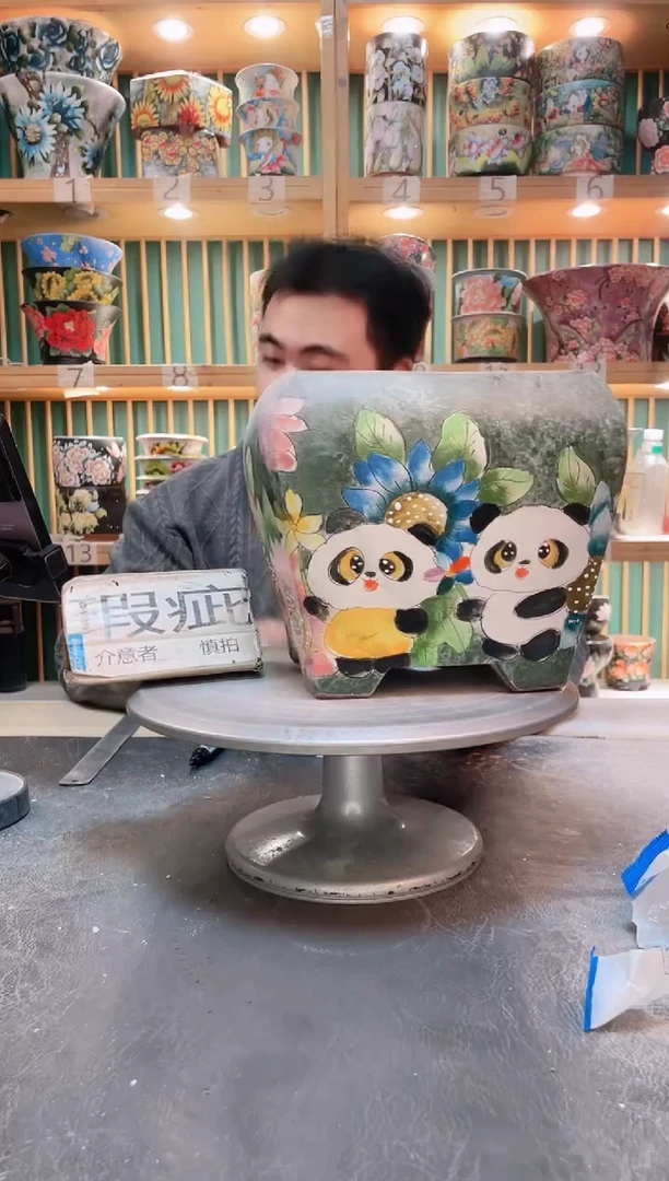 瓷片默认微瑕一物一拍1116-211