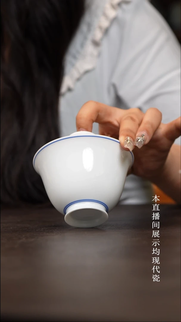 景德镇博瑞堂盖碗