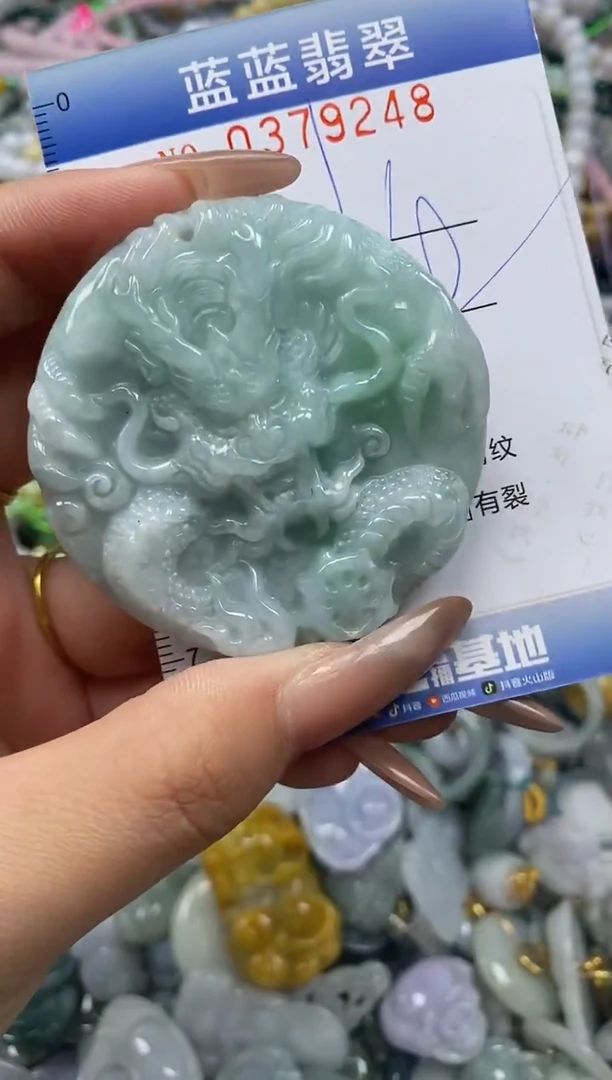 颈饰未镶嵌翡翠闪购0379248