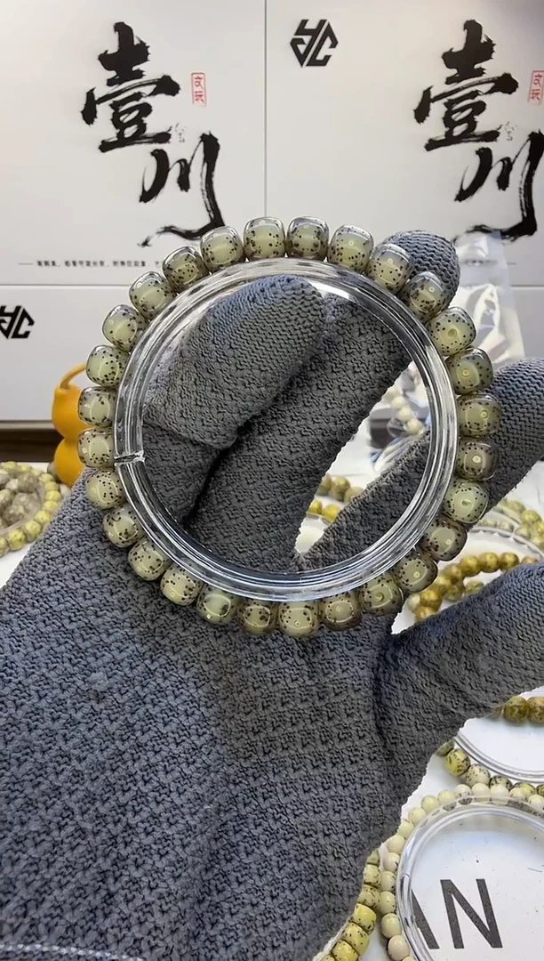 手串星月菩提8/7 灰冰 玉化料 正月留白 同枝果   88