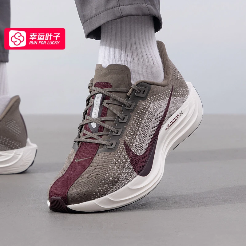 NIKE耐克跑步鞋男鞋新款运动鞋低帮PEGASUS TURBO 4缓震训练鞋