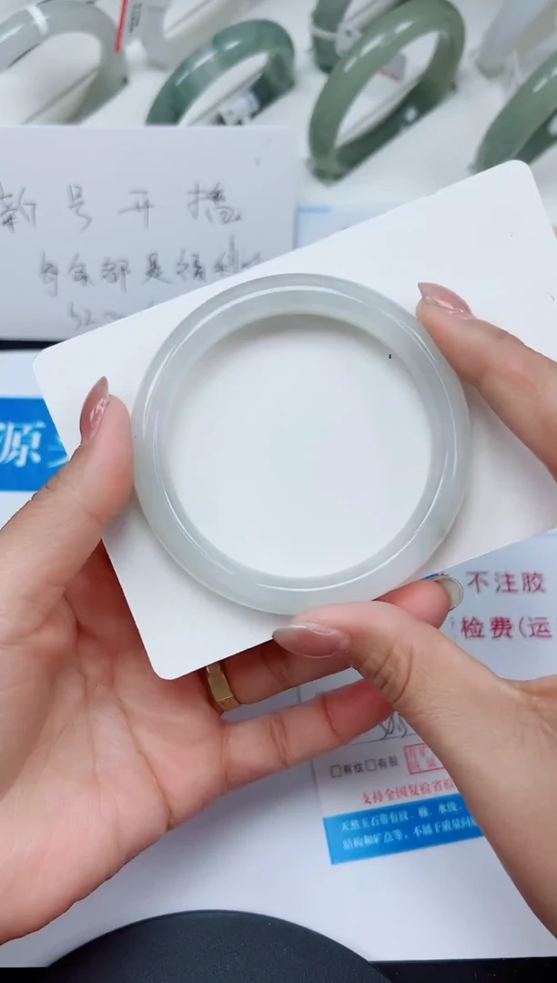 未镶嵌手镯石英质玉132-58/59