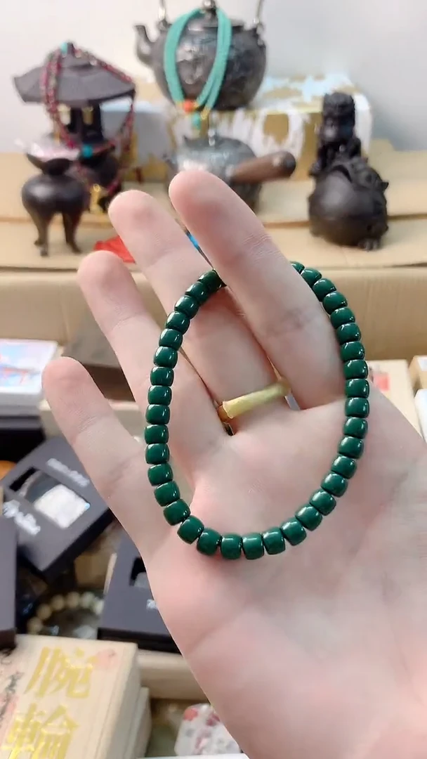 星成杂货88888888888888888