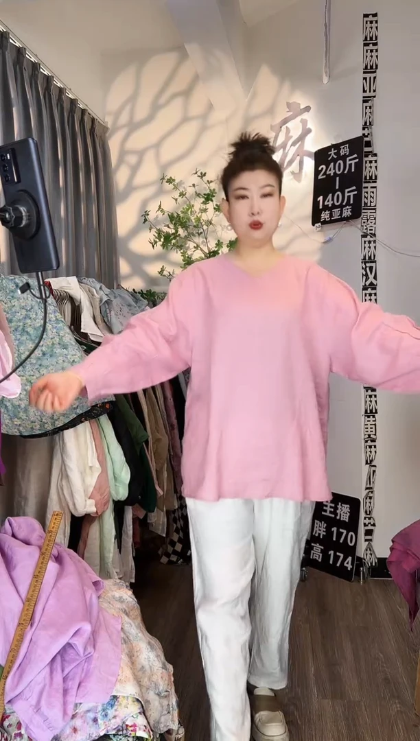 亚麻汉麻苎麻大码女装。