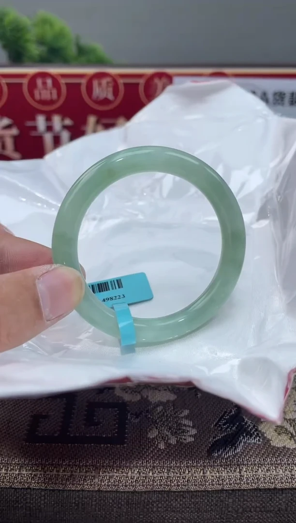 【闪购商品】翡翠手镯未镶嵌手镯3