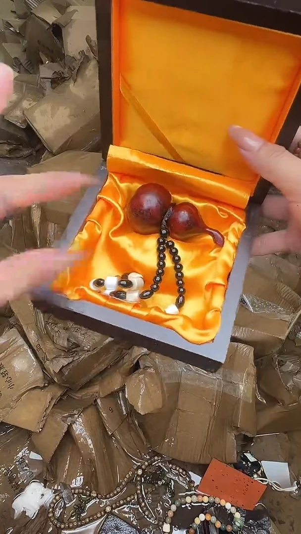 兮木甄选闪购链接