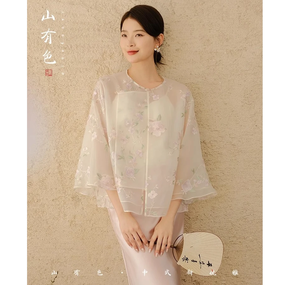 山有色 云浔 新中式国风气质上衣重工亮片绣花卉长袖纱上衣6502