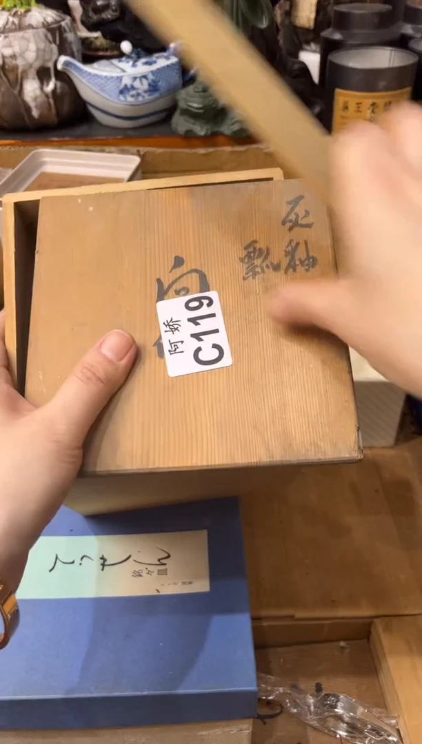 【闪购商品】瓷片119 皮皮姐 皮皮姐 皮皮姐 皮皮姐