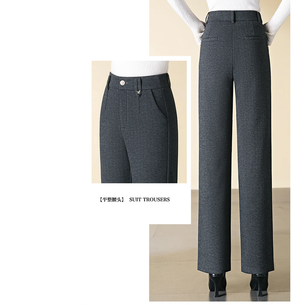 知汝懿桑蚕丝羊毛窄版直筒裤