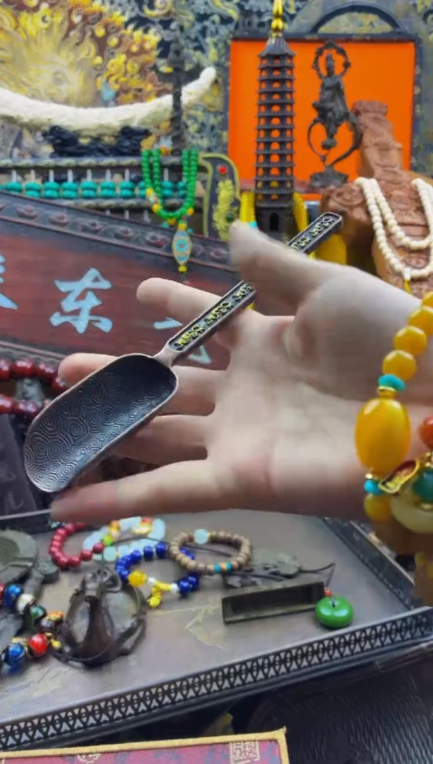 宗起祥瑞直播推荐14