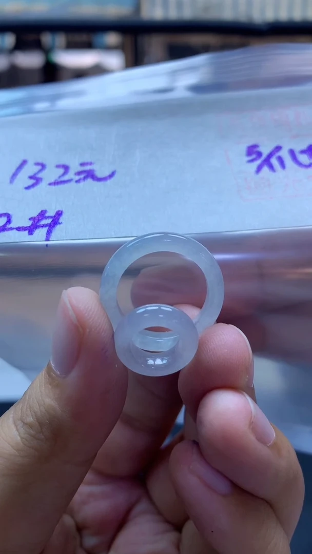 未镶嵌定制翡翠123 戒圈#132元毛货需抛光