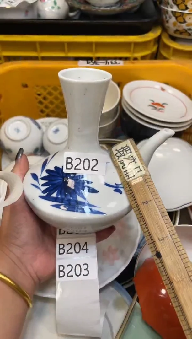 瓷器瓷器瓷器瓷器1