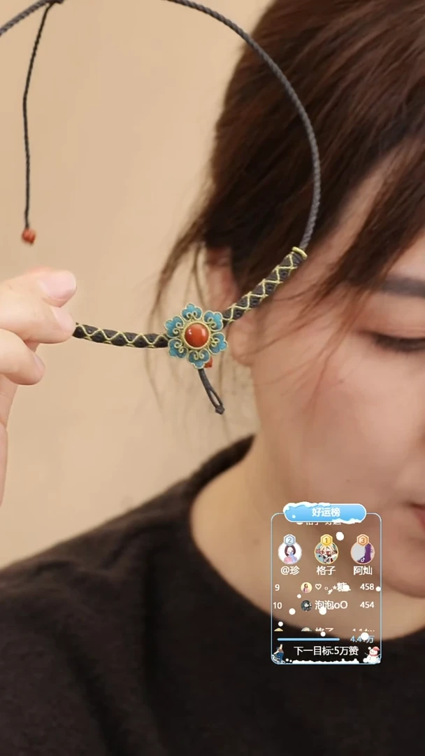 《祥意》项链材料包（分装线）+配套裸石 送课