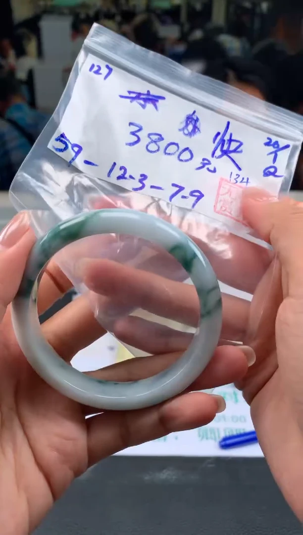 【闪购商品】翡翠手镯未镶嵌翡翠手镯 下单联系小耳机#127