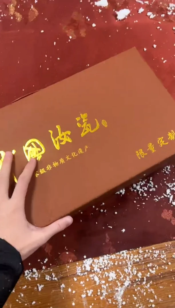 【闪购商品】其他精品茶具@@@@@@@@@@@