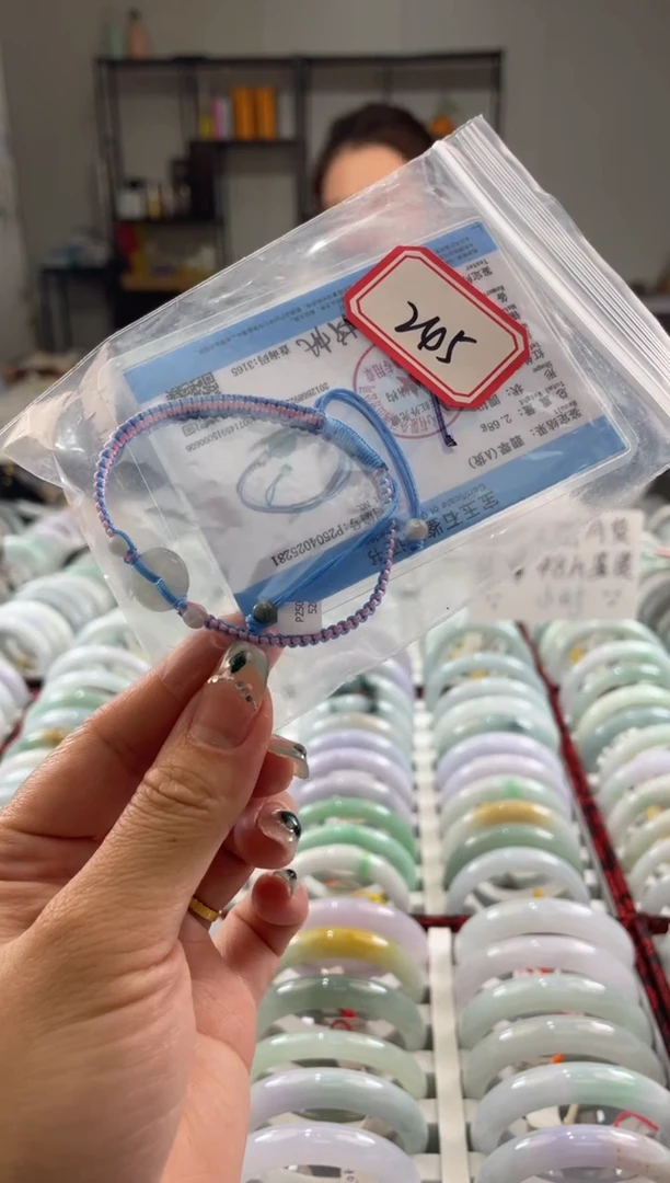 颈饰未镶嵌翡翠多样性发一