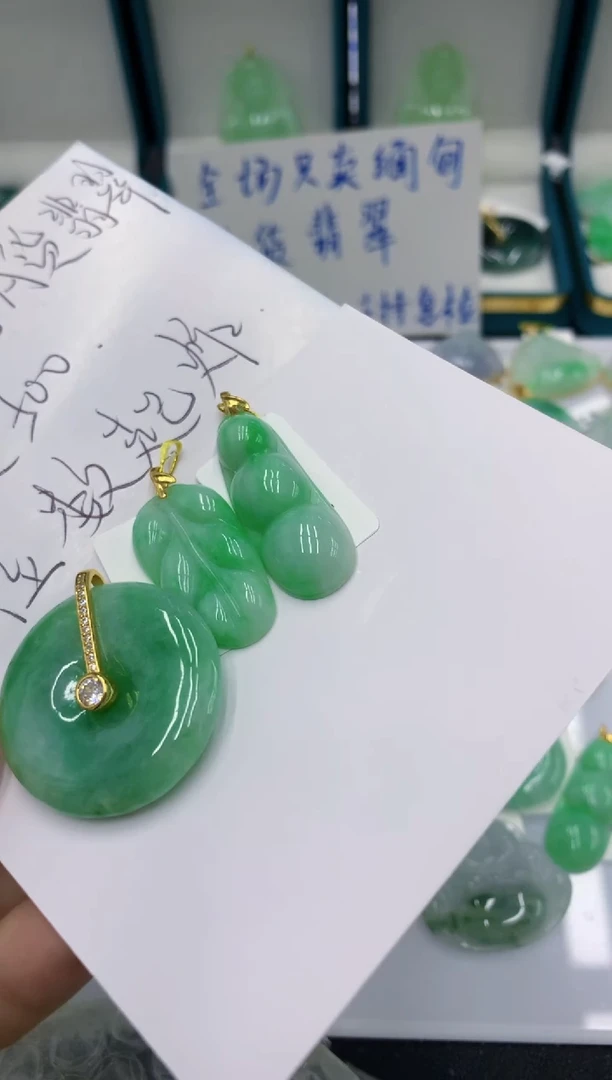 颈饰未镶嵌翡翠翡翠