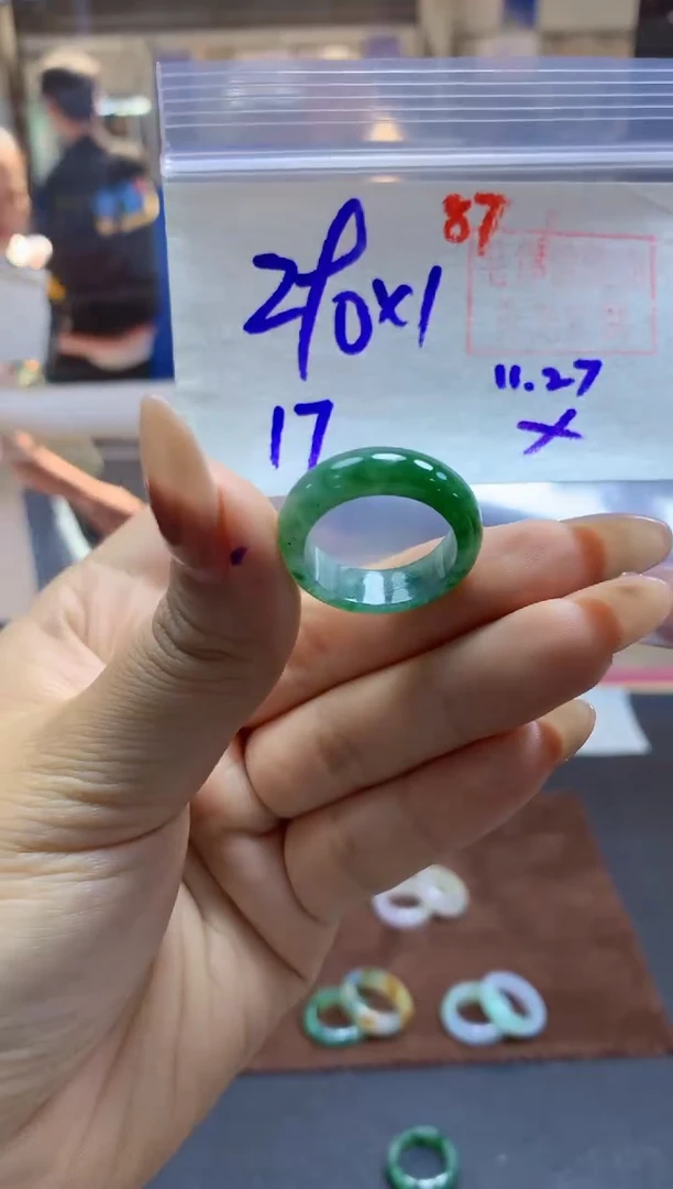 未镶嵌定制翡翠云戒圈#290元-毛货需精细抛光