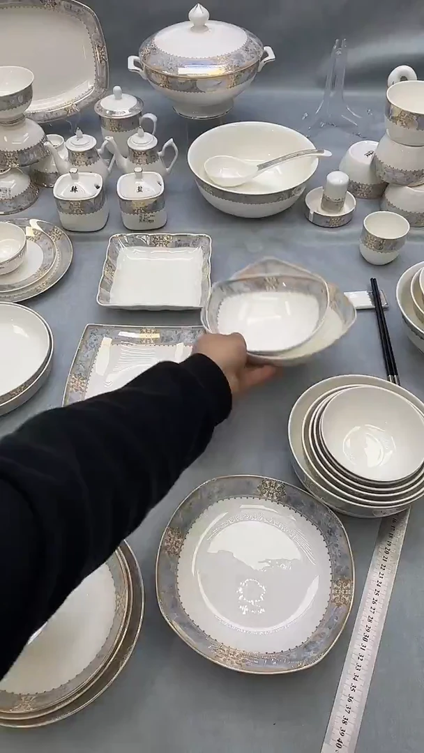 骨瓷伯爵景玉开门大吉5高4个6三角4个8三角4个