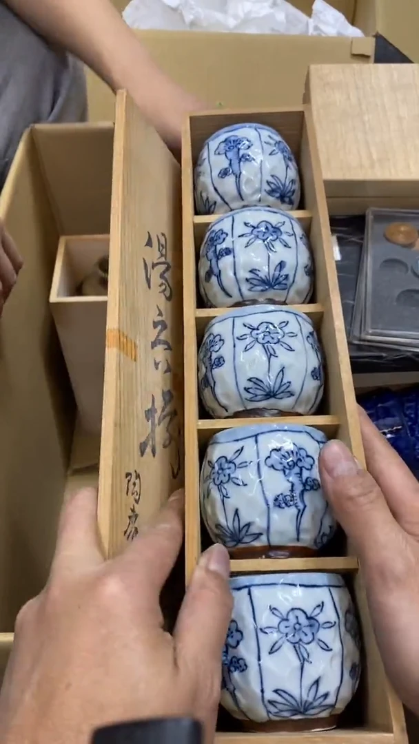 【闪购商品】碟中古商品瑕疵杯碟