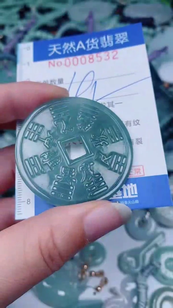 翡翠未镶嵌颈饰00008532