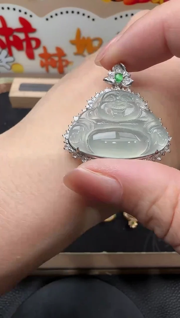 吊坠(不含链)18K金镶嵌翡翠勿拍