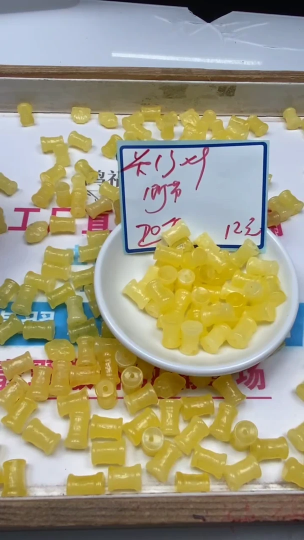 未镶嵌蜜蜡裸石C591 蜜蜡 竹节 20个12元