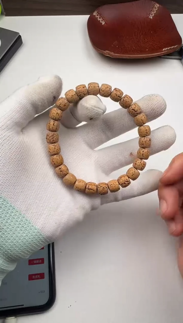 手串金刚菩提金刚菩提