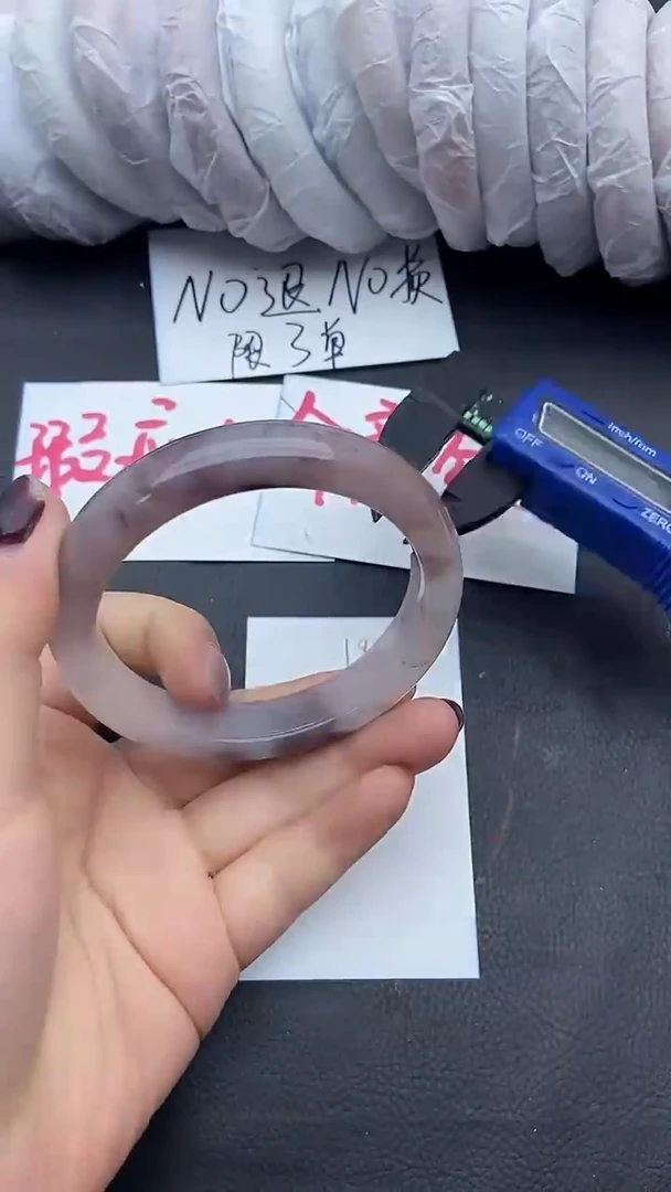 未镶嵌手镯石英质玉瑕疵199+60/61