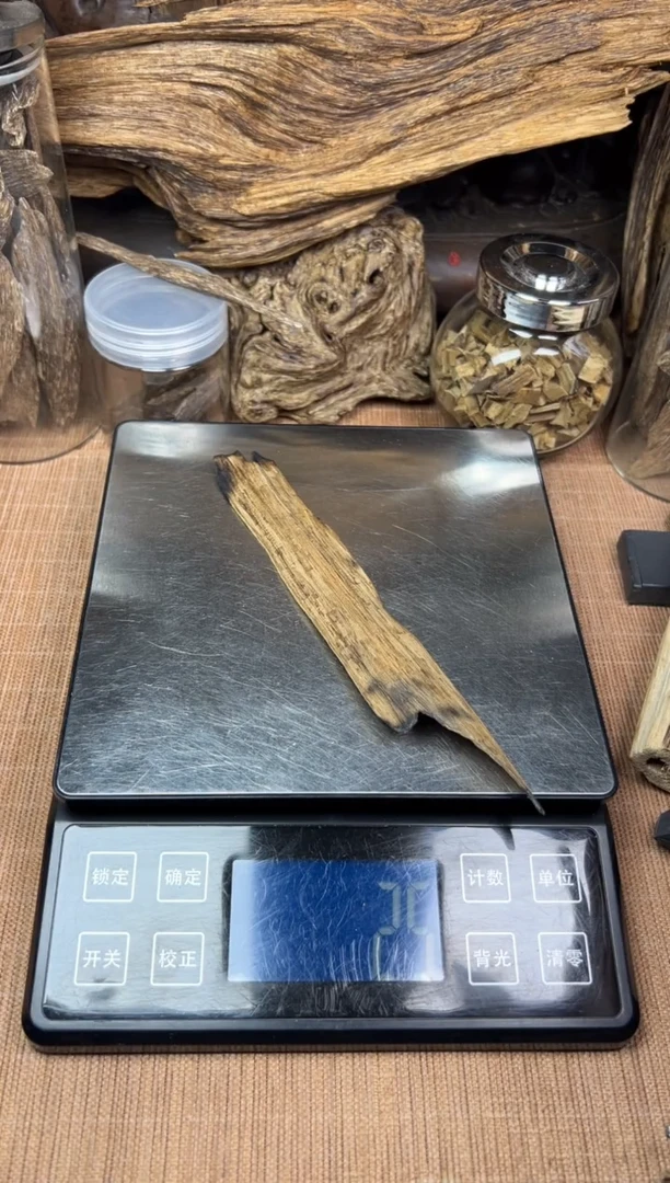 沉香沉香碎屑芽庄