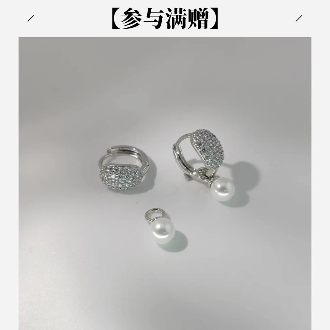 XUPING/旭平首饰 合金合成锆石耳饰 年终大促百搭 GDD X001042725