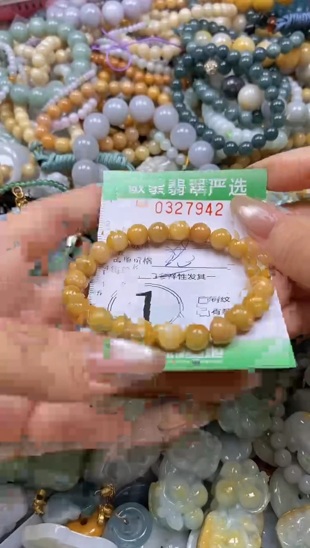 颈饰未镶嵌翡翠闪购0327942