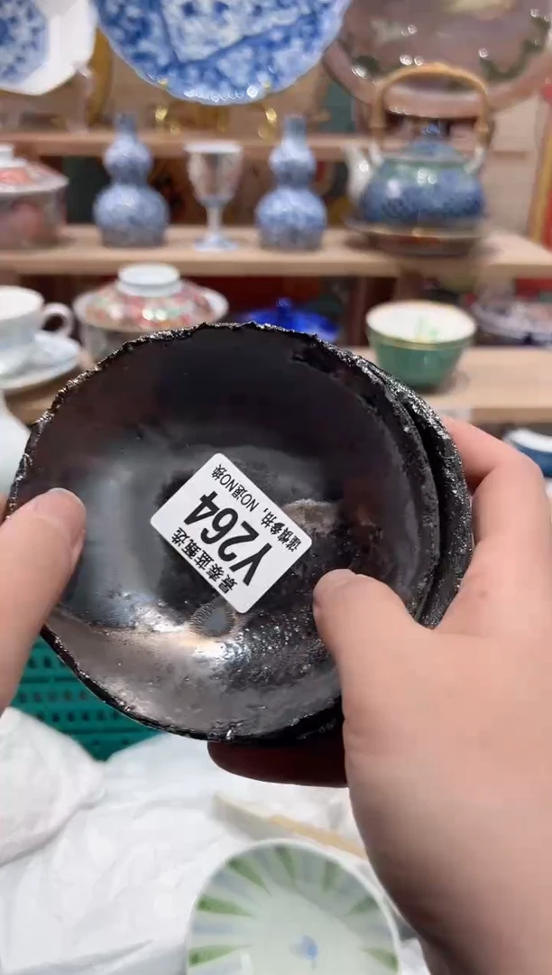 【闪购商品】瓷片当天凑满25米包邮Y264