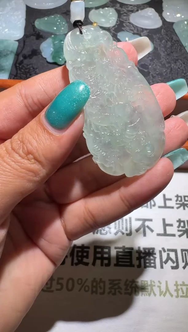 未镶嵌定制翡翠-毛货-不退不换-