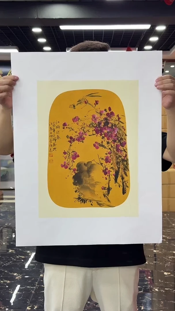 国画国画绘画山水花鸟