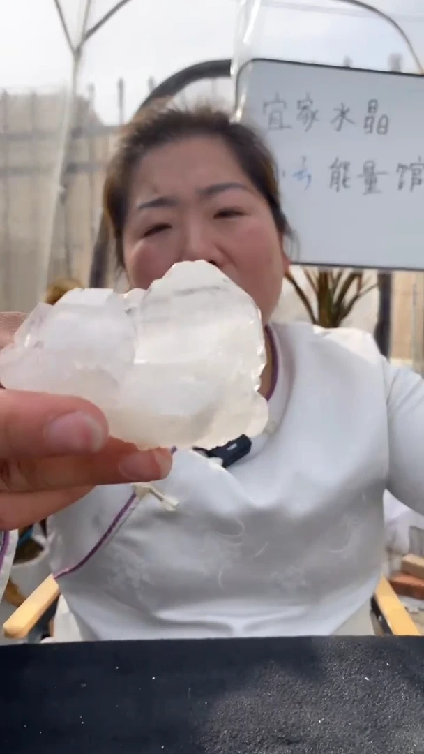 【闪购商品】水晶原石未镶嵌喜马拉雅原石D52