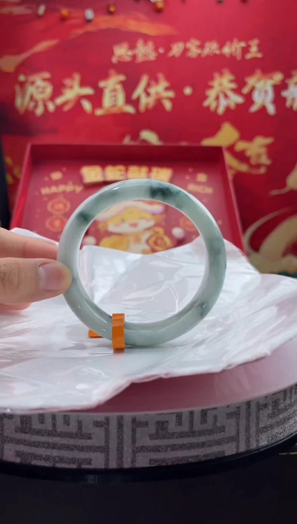 【闪购商品】翡翠手镯未镶嵌5翡翠手镯（微瑕）