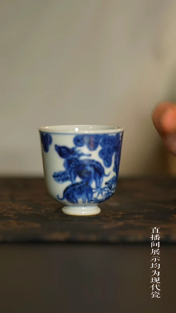 占春生窑   小鹿杯