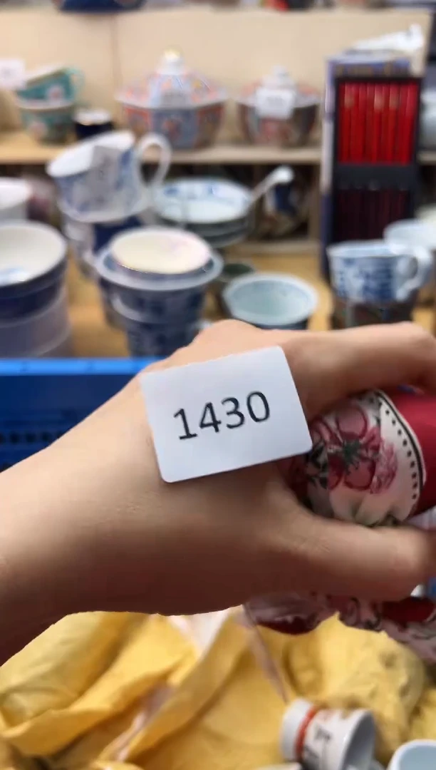 瓷片羽*你好你好你好你好你好