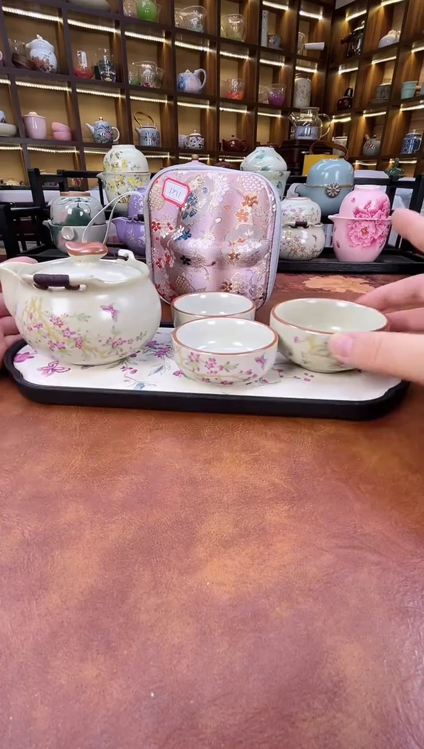 黄汝桃花宝瓶旅行套装+长方桃花盘