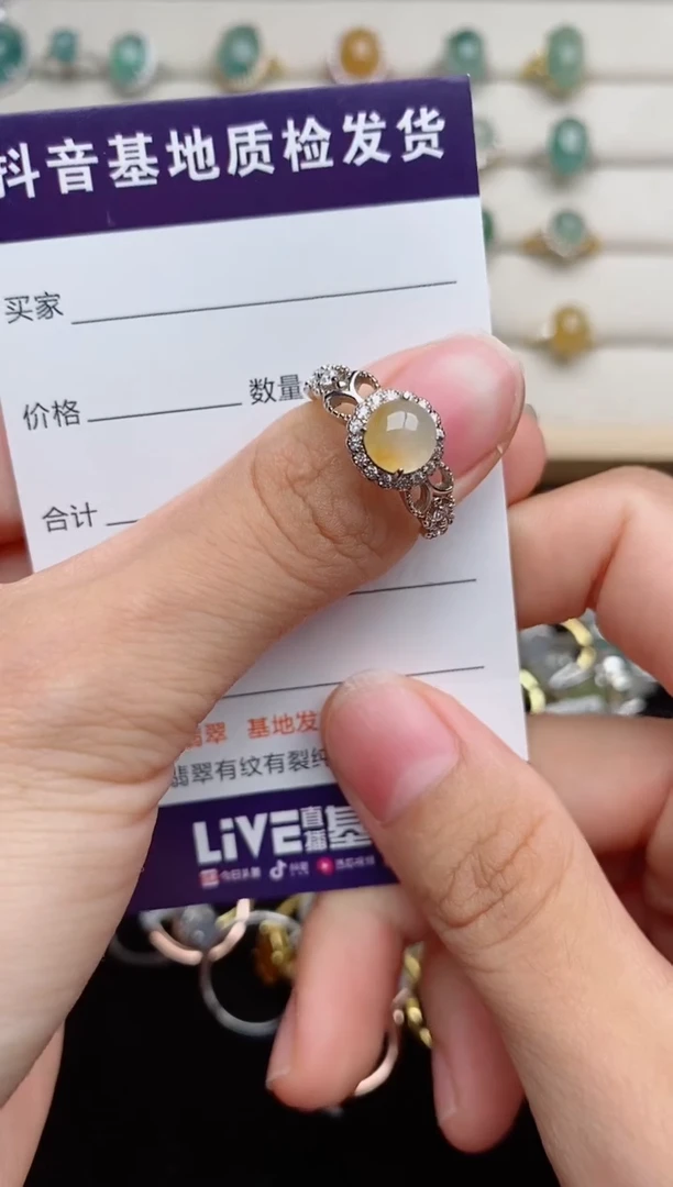 银S925镶嵌戒指翡翠....