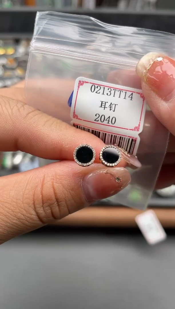 【闪购商品】翡翠耳饰18K金镶嵌0213TT14