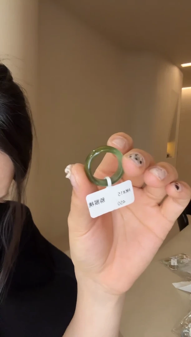 未镶嵌戒指和田玉15码带皮猕猴桃（细条）