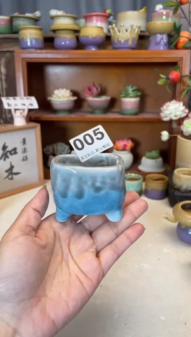 瓷片005知木小芳花盆