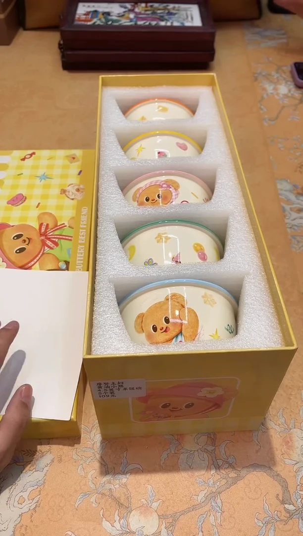 瓷片325************