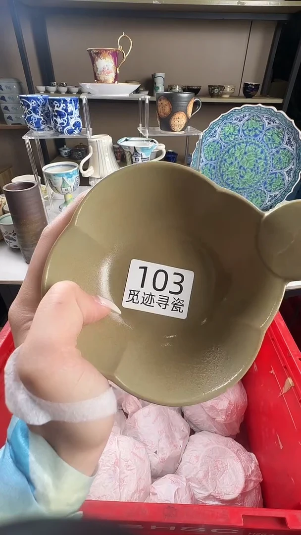 瓷片y***g感谢您的支持选购！！