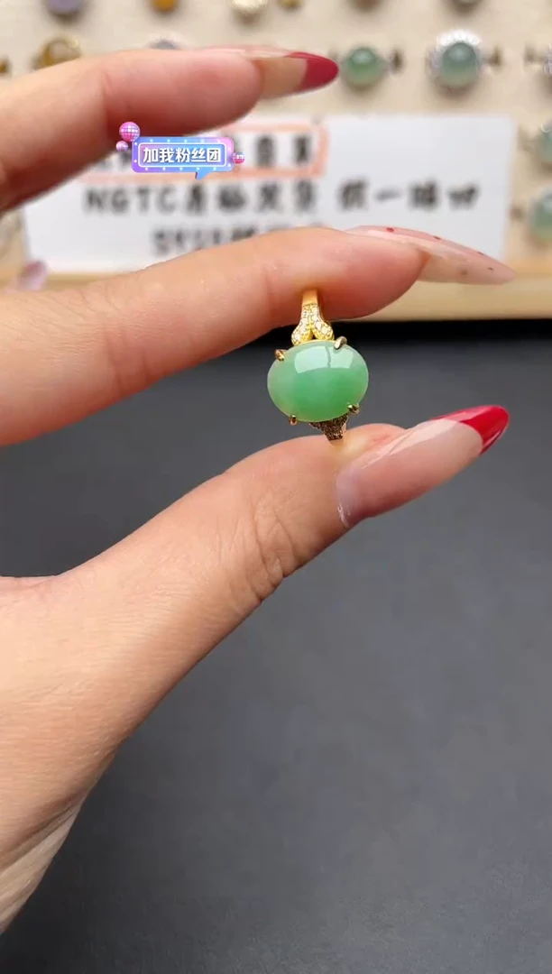 【闪购商品】翡翠戒指银S925镶嵌一物一证一礼盒