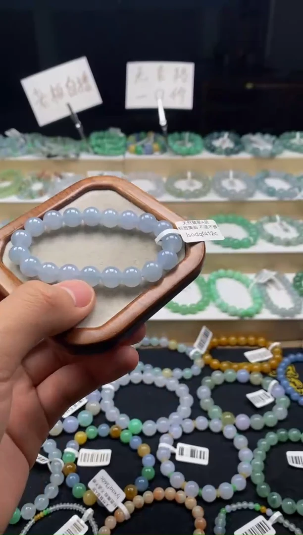 未镶嵌手链翡翠天然A货翡翠